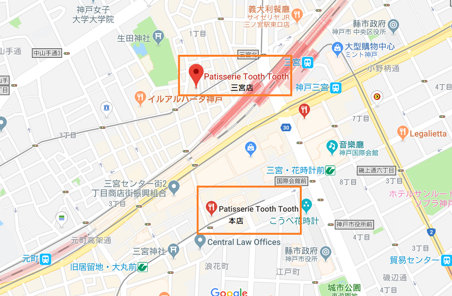 日本 神戶美食 Patisserie Tooth Tooth 本店 神戶精緻美味法式甜點 Pengu Travel