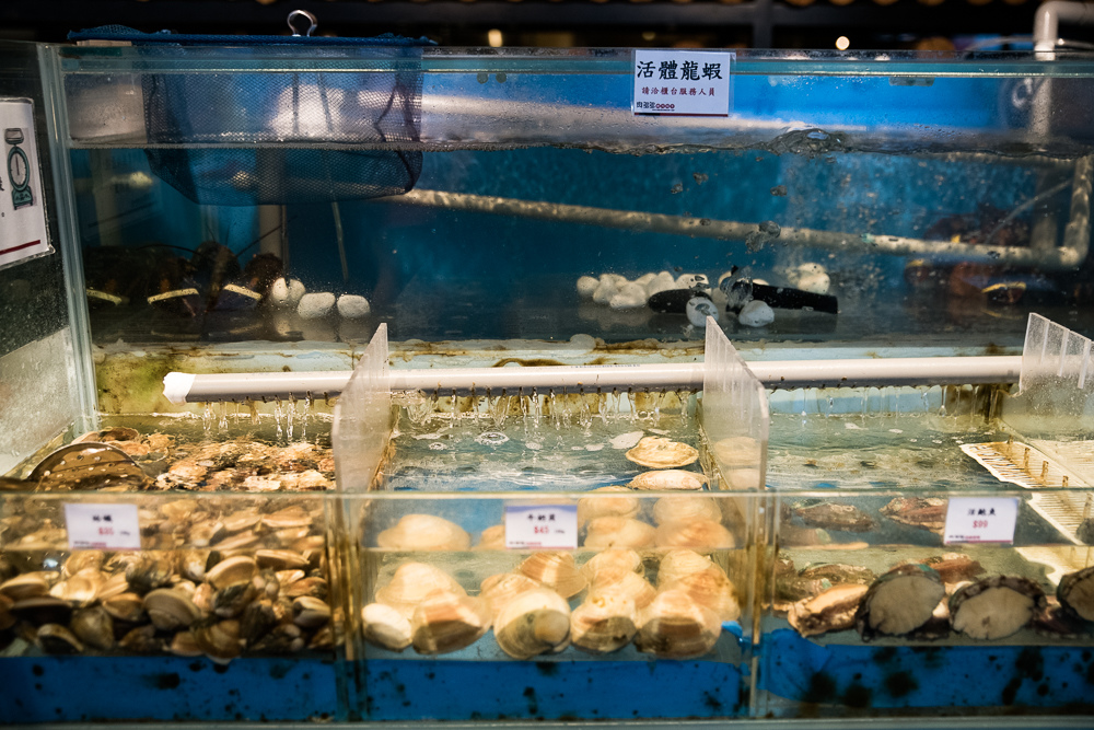 肉多多燒肉超市活體海鮮
