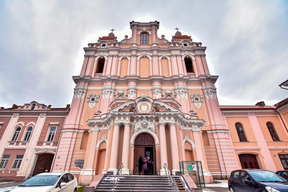 聖加西彌祿教堂