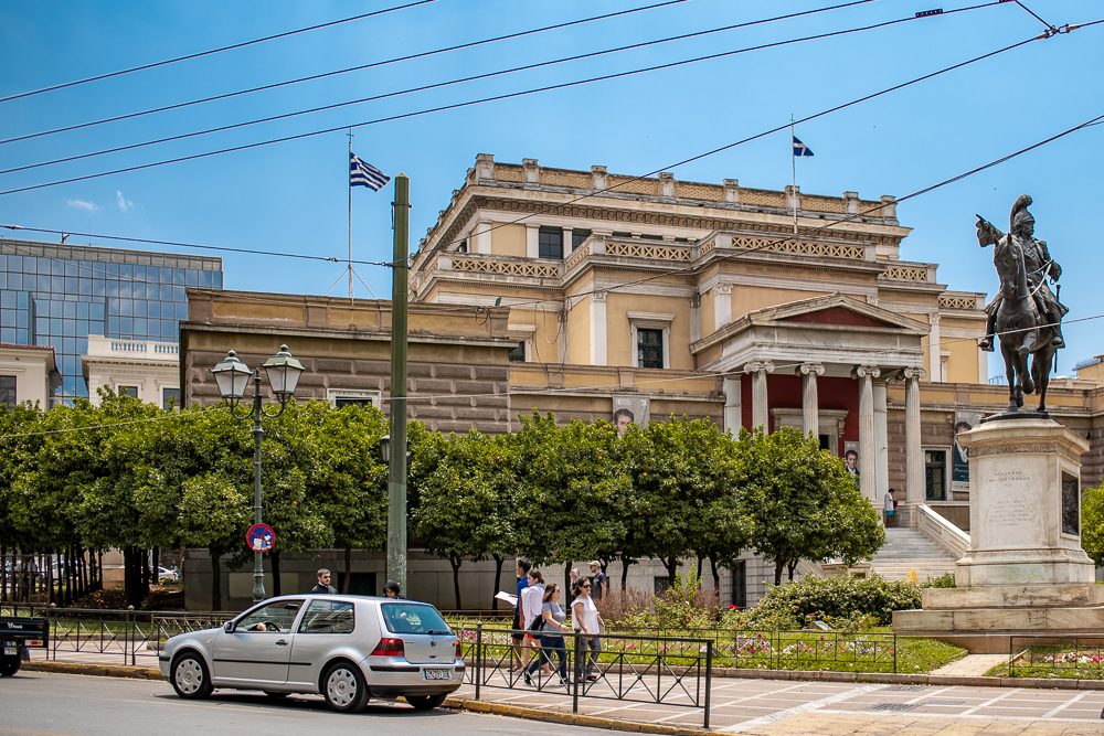 希臘歷史博物館