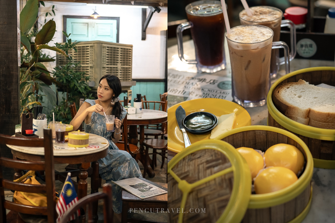 【馬來西亞】吉隆坡美食。源昌隆咖啡店︱百年郵政局改建，茨廠街懷舊Kopitiam